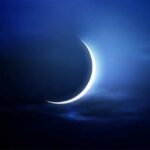 Aïd el-Fitr 2026 au Sénégal : le croissant lunaire pourrait être visible le jeudi 19 mars selon l&rsquo;ASPA