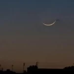 Tamxarit 2026 : La fête sera célébrée le jeudi 25 juin