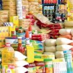 Vie chère au Sénégal : le ministère de l&rsquo;Industrie et du Commerce convoque une réunion d&rsquo;urgence le 10 septembre